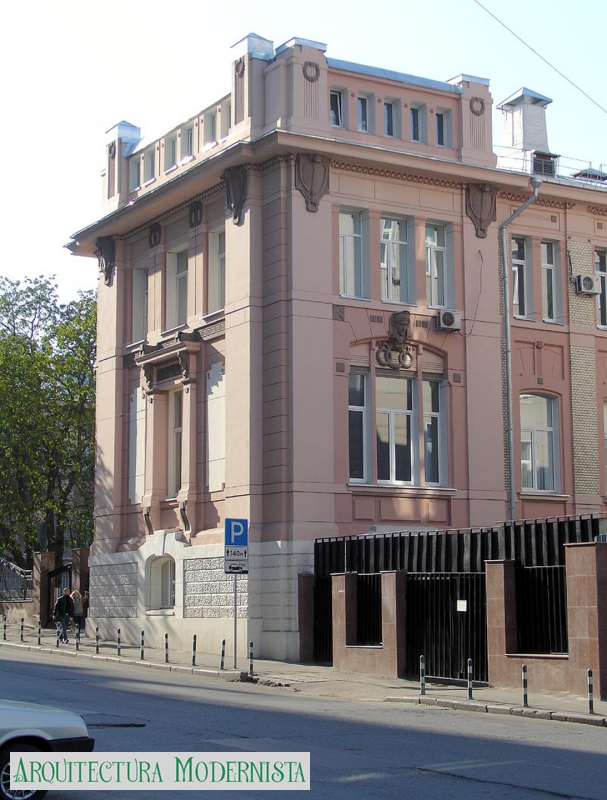 (Foto: NVO, 2007)