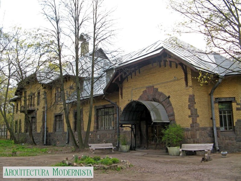 (Foto: Екатерина Борисова; CC BY-SA 4.0, 2014)