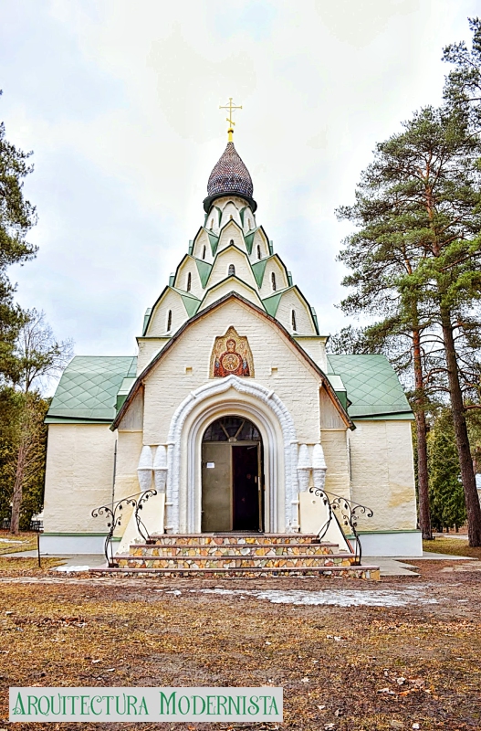 (Foto: Burov.yl, 2015)