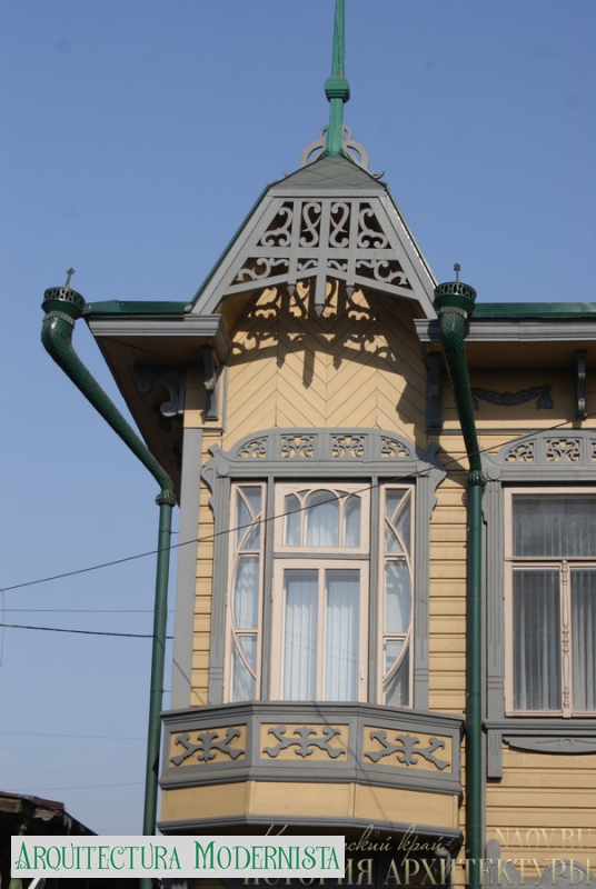 (Foto: https://naov.ru/)