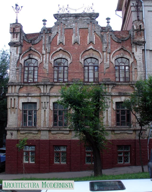 (Foto: NVO, 2006)