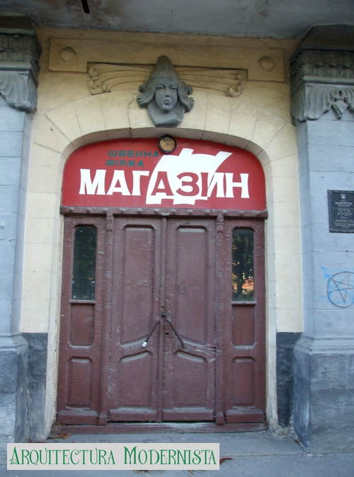(Foto: https://archexplorer.wordpress.com/)
