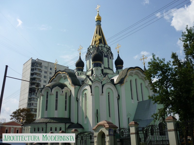 (Foto: Anirina / CC BY-SA 3.0, 2011)