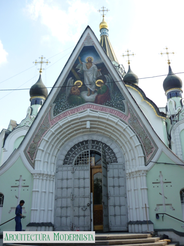 (Foto: Anirina / CC BY-SA 3.0, 2011)
