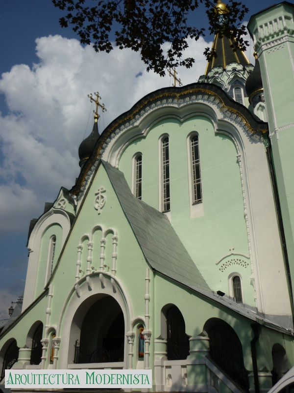 (Foto: Anirina / CC BY-SA 3.0, 2011)