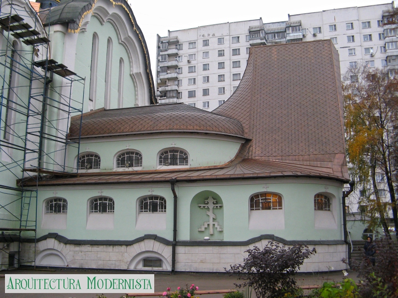 (Foto: Екатерина Борисова, 2016)