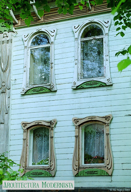 (Foto: yandex.ru, 2004)