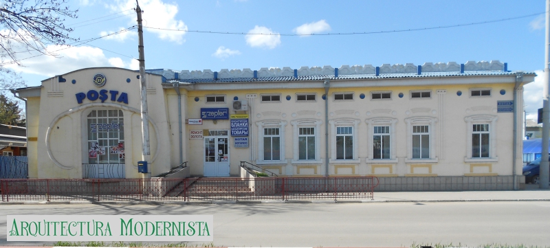 (Foto: Avereanu, 2012)