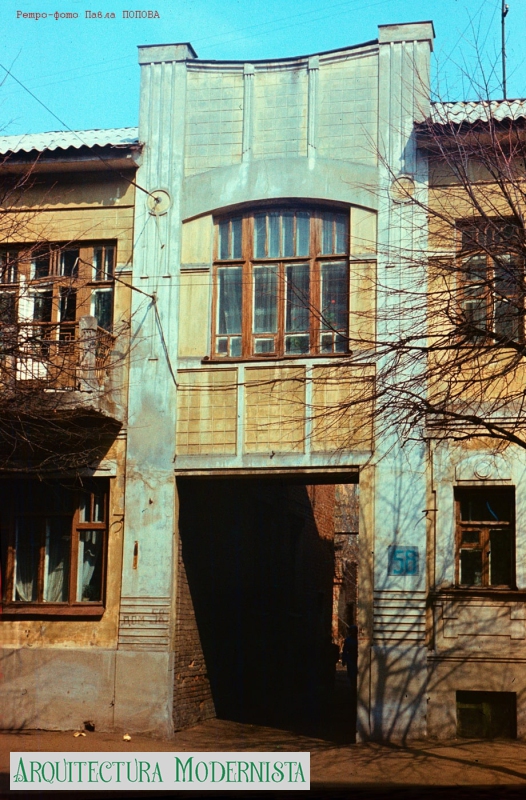 (Foto: Pavel Popov)