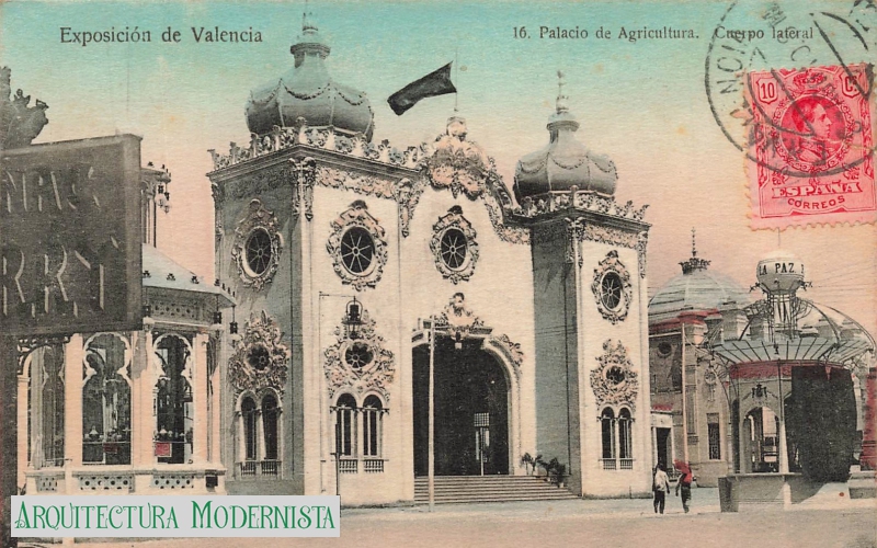 Palau de l'Agricultura - cos lateral