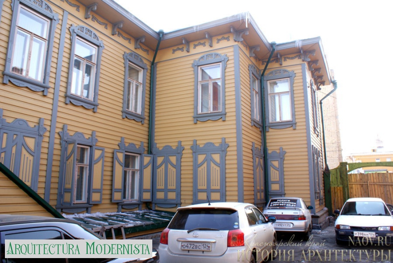 (Foto: https://naov.ru/)